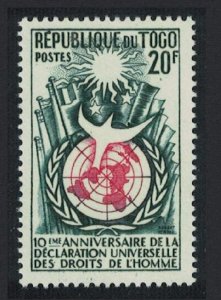 Togo Bird World Map Human Rights Declaration 1958 MNH SC#347 SG#214