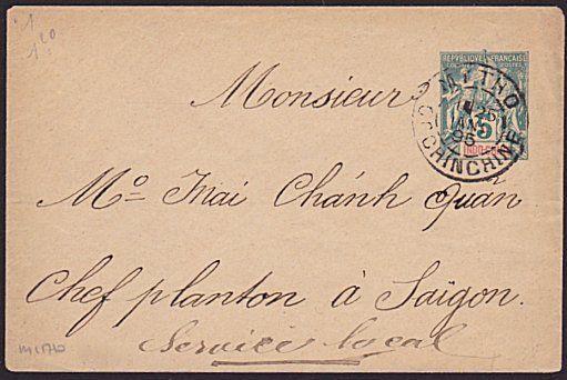 FRENCH INDO CHINA VIETNAM 1895 5c envelope used MY THO to Saigon............6683