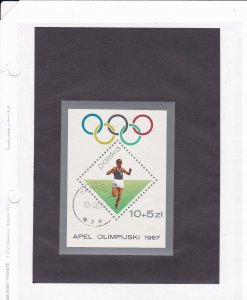 Poland # B110, Mexico City Olympics, Souvenir Sheet, Used, 1/3 Cat.