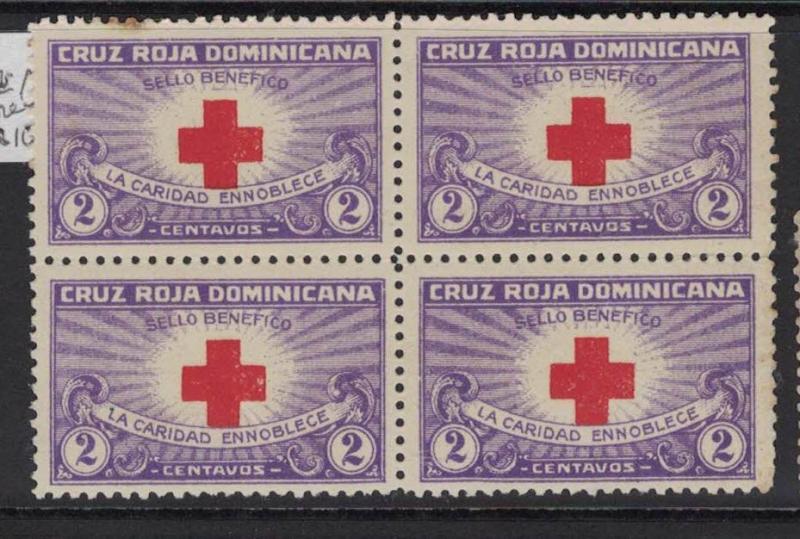 Dominican Republic SC 265 No Overprint, Stain UL Stamp, Block of Four MNH (8dtz)