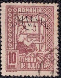 Romania German Occupation 3nra2 1917 Used