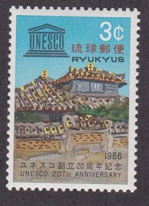 Ryukyu Islands # 147, Unesco 20th Anniversary, Tile Roof, LH