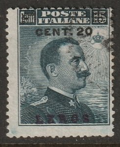 Italy Aegean Lero 1916 Sc 11 used