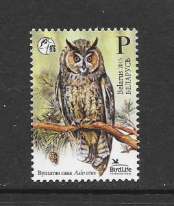 BIRDS - BELARUS #936 OWL MNH