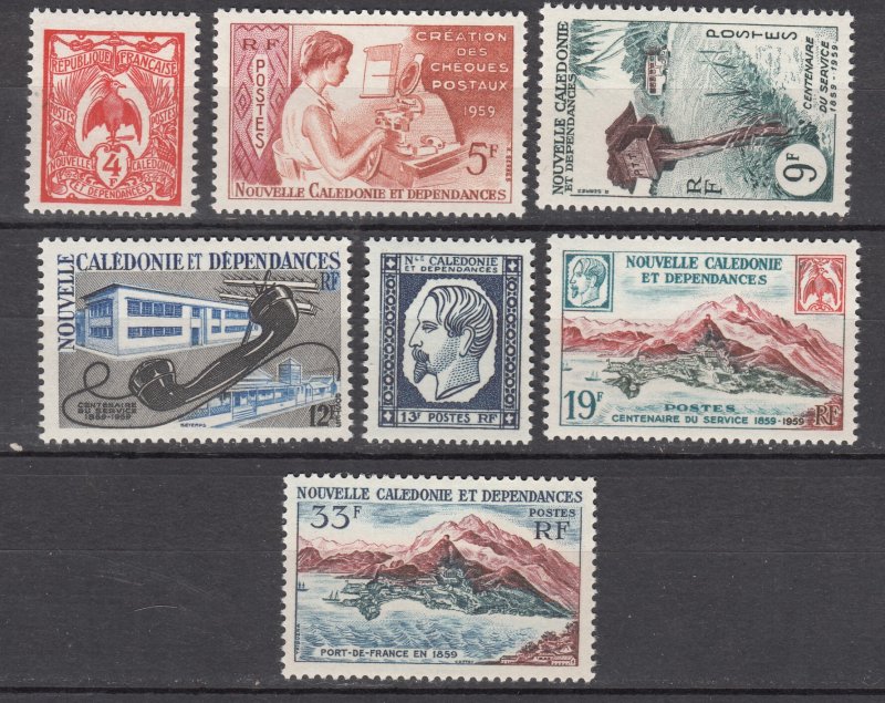 J43516 JL Stamps 1960 new caledonia set mnh #311-7 designs