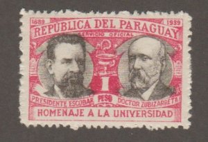 Paraguay - Scott # O100  - MH