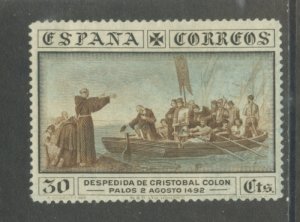 Spain 427  MH cgs (6)