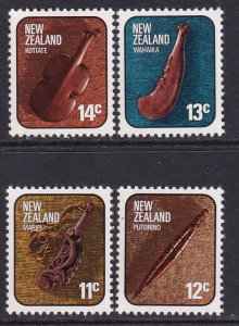 New Zealand 611-614 MNH VF