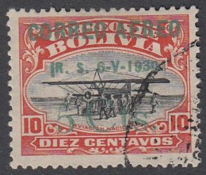 Bolivia C11 Used CV $20.00