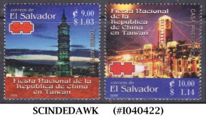 EL SALVADOR - 2006 TAIWAN NATIONAL DAY - 2V - MINT NH