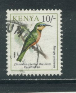 Kenya 604  Used (10