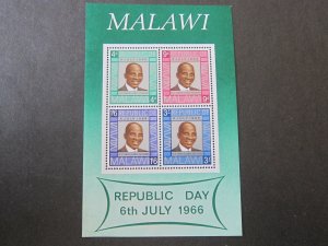 Malawi 1966 Sc 61a MNH