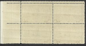 # 793 MINT NEVER HINGED ( MNH ) PLATE BLOCK THREE ADMIRALS