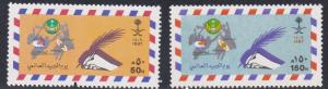 Saudi Arabia # 1058-1059, World Post Day, NH, 1/2 Cat.