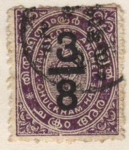 India: Travancore 11 (used) 3/8ch on ½ch conch shell, vio (1906)