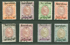 Iran #O31-40 Unused Single (Complete Set)