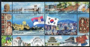0710 SERBIA 2014 - Serbia - South Korea - 25 Years of Diplomacy - Flags -MNH S/S