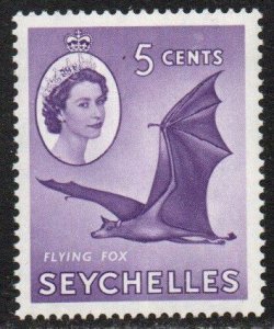 Seychelles Sc #194 Mint Hinged