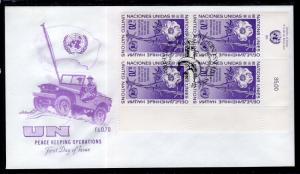 UN New York 156 Peace Keeping Plate Block Artmaster U/A FDC