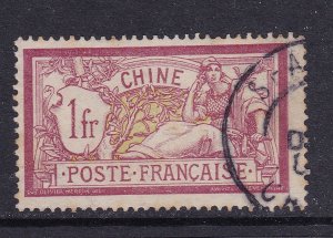 France Offices in China Scott 42, 1902 1F, F/VF Used.  Scott $19