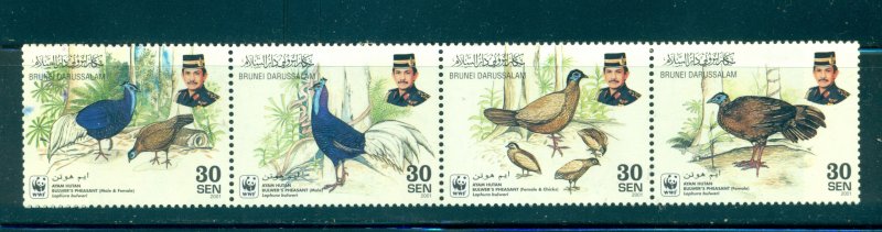 Brunei - Sc# 574. 2001 Birds. Strip of 4. MNH $3.50.