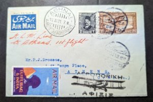 1931 Egypt Airmail First Flight Cover FFC Athens Local Use