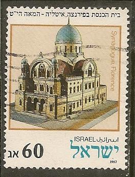 Israel    Scott  972   Synagogue    Used