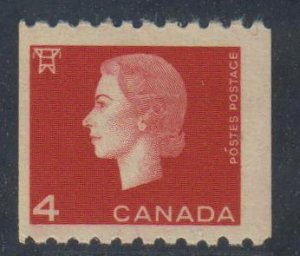 Canada,  4c Queen Elizabeth II, Coil (SC# 408) MLH