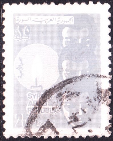 Syria #648 Used