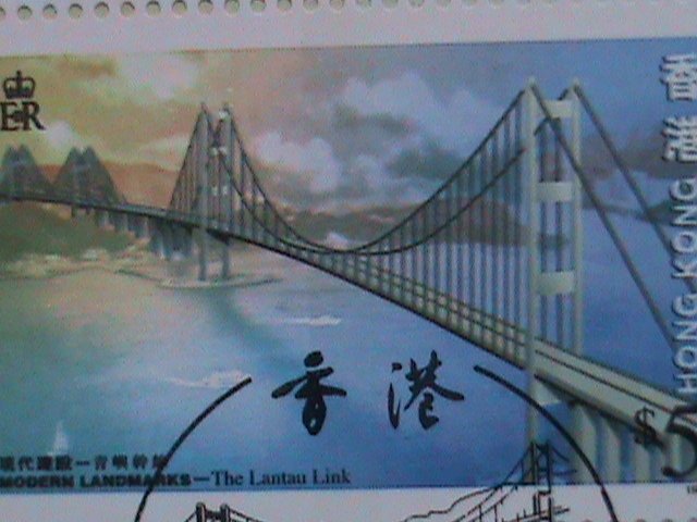 ​HONG KONG -1997-  MODERN LANDMARKS-THE OPENING OF LANTAU LINK BRIDGE S/S FDC