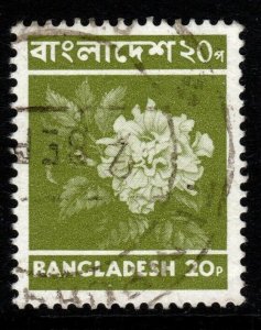 BANGLADESH SG66 1976 20p GREEN FINE USED