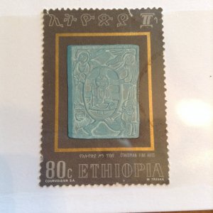 Ethiopia  # 660  used