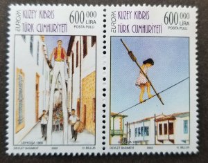 *FREE SHIP Turkish Cyprus Europa CEPT The Circus 2002 (stamp) MNH