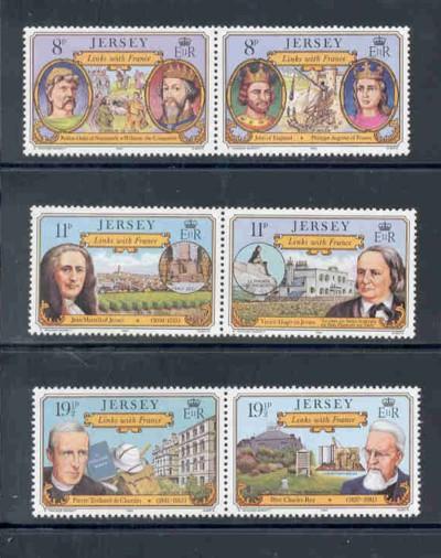 Jersey Sc 289-4 1982 France Links stamps mint NH