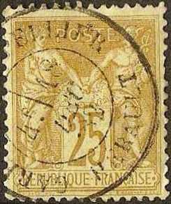 France - 99 - Used - SCV-5.00