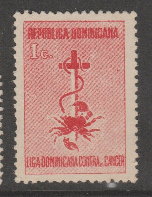 Dominica Cinderella revenue fiscal stamp 3-23-   gum charity