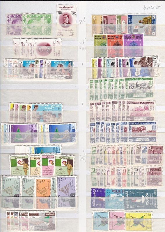 1947-88 IRAQ/IRAQ - lot with sets/Air Post/MS/Official MNH/** £1,490
