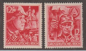 Germany Scott #B292-B293 Stamps - Mint NH Set