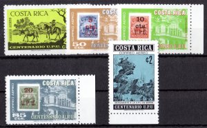 Costa Rica 1976 Sc#C661/C665 UPU CENTENARY (1974) Set (5) MNH