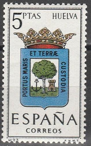 Spain #1067  MNH (S1147)