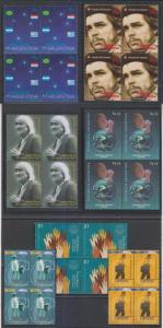 ARGENTINA 1997-98 Sc 1975, 1978, 1984J, 1989-91 & 2000 SETS BLOCKSx4 MNH SCV$53+ 