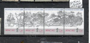 MACAU SC1008  MNH  PPPP1121H