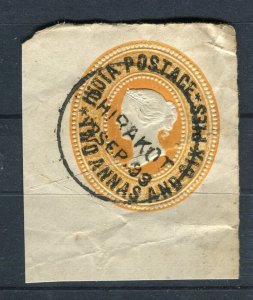 INDIA; 1880s classic QV 4a. 6p. fine POSTMARK Stationary Piece, Chirakot