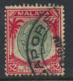 Straits Settlements George V  SG 273  Used  