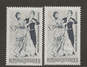 AUSTRIA  # SC 876   MNH