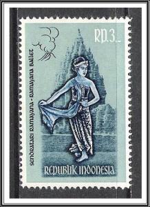Indonesia #548 Ballet Scenes MNH