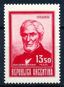 Argentina #1047 Single MNH