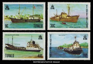 Tuvalu Scott 77-80 Mint never hinged.