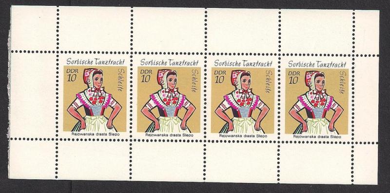 EAST GERMANY SC# 1297Ac VF MNH 1971