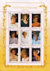 Afghanistan 1998 Mi1775-1783 Lady Diana In Memoriam Sheetlet  MNH VF